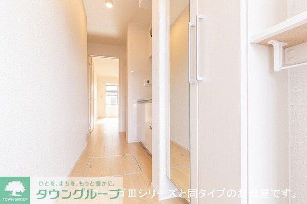 イリーデIIの物件内観写真